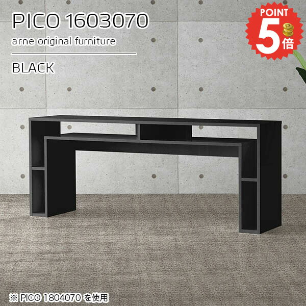 �ѥ�����ǥ��� �����ߥ󥰥ǥ��� ������ǥ��� ���� ������ ����ץ�ǥ��� ����30 ��ӥ󥰥ǥ��� �ٶ��� ��160cm ������� ���������ǥ��� PC�ǥ�...