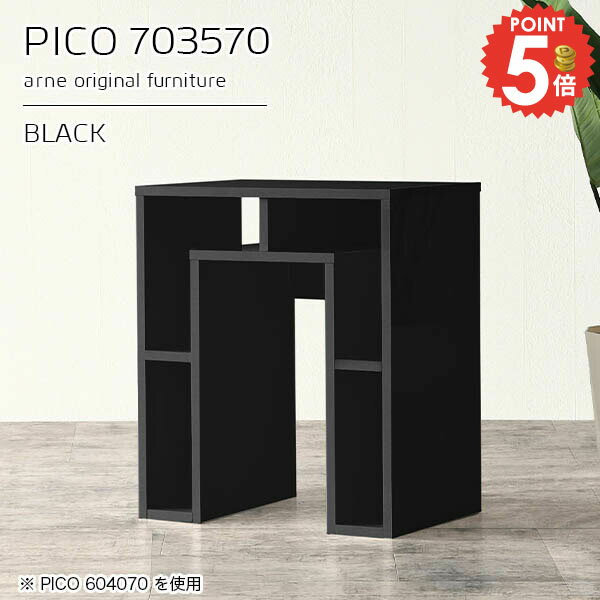 電話台 コンソールテーブル 完成品 スリム おしゃれ サイドテーブル ルーター収納 デスク 収納棚 プリ..