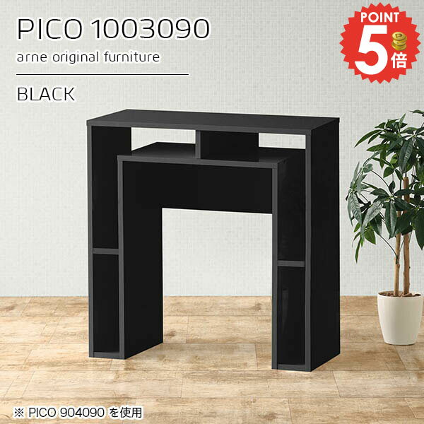 �����󥿡��ơ��֥� �⤵90cm �ϥ��ơ��֥� �С������󥿡� ���å��󥫥��󥿡� �ֻ��ڤ� ����� ��100cm ���� ����� 2�ͳݤ� 2���� �����˥󥰥�...