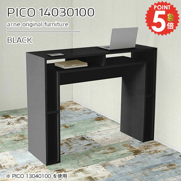 ���å��󥫥��󥿡� �ơ��֥� ���å��� 2�ͳݤ� �ϥ��ơ��֥� ����� ������ǥ��󥰥ǥ��� ������ǥ��� �����󥿡��ơ��֥� ����� ������� ��Ĺ�� �⤵...