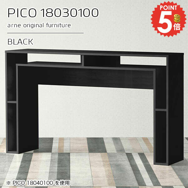 �����󥿡��ơ��֥� ��Ǽ �⤵100cm ������ǥ��� �����󥿡� �ϥ��ơ��֥� ����� �ֻ��ڤ� ���å��� 2�ͳݤ� ��Ǽ�դ� �����˥󥰥ơ��֥� �������...