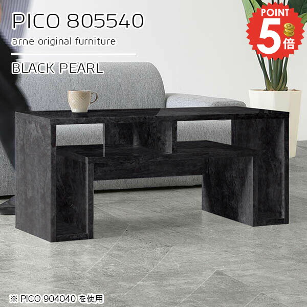 コンソールテーブル 大理石風 コンソールデスク 玄関 サイドボード サイドテーブル パソコンデスク カ..