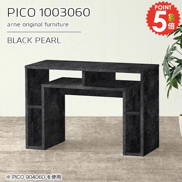 ���ե��ơ��֥� �⤵60cm �������� �ǥ��� �ѥ�����ǥ��� ���� ��ӥ󥰥ơ��֥� ���ܥơ��֥� ���ե����˹礦 ������� ��100cm ������ 2���� ��...