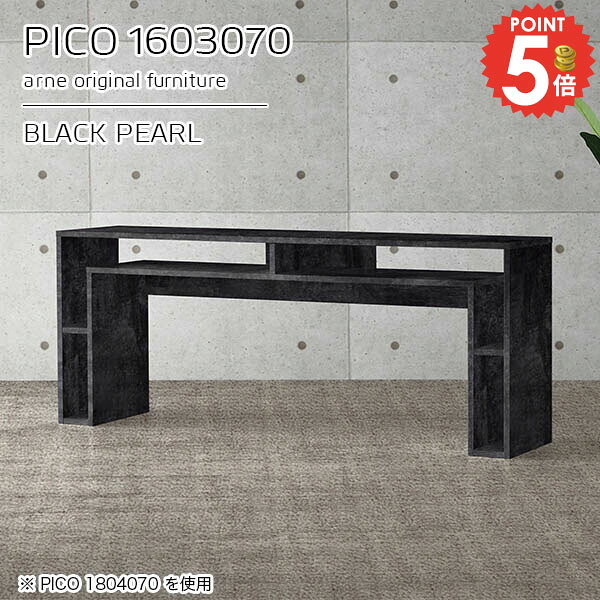 �ѥ�����ǥ��� ����ץ�ǥ��� ����30cm ���� �ǥ��� ����� �⤵70cm ������� �ٶ��� ������ �ϥ������� ���� PC�ǥ��� ����ǥ��� ��160...