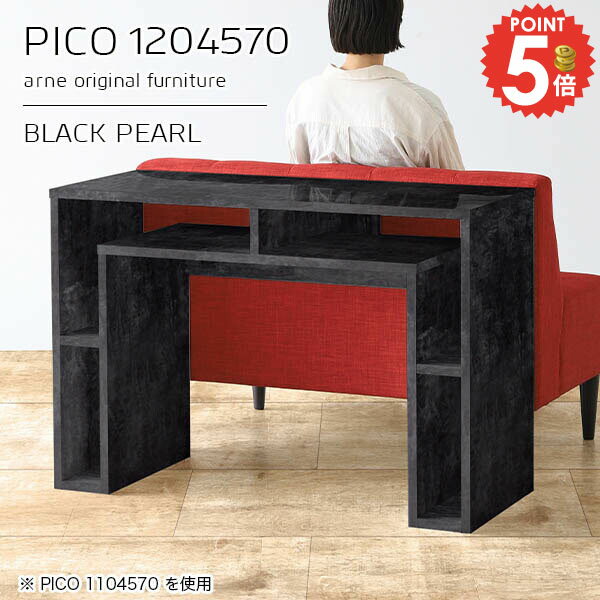 デスク 大理石風 カフェテーブル 鏡面 リビングテーブル パソコンデスク おしゃれ ソファーに合う 収納..