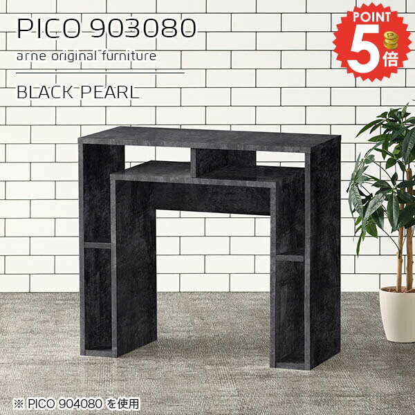 �����ɥơ��֥� �������� ������� ���ե��ơ��֥� ��Ǽ �� ê�դ� ���� �⤵80cm �Ȥ�Ω������ ������Ĵ ������ ���λ� �ϥ������� �ǥ��� ��90cm...