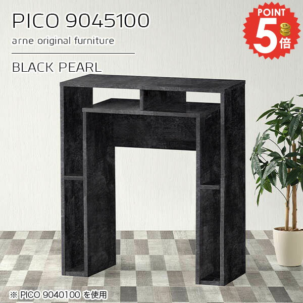 カウンターテーブル ハイテーブル 高さ100cm 幅90 キッチンカウンター 大理石風 カウンター 大理石調 収納デスク 間仕切り 1人掛け 1人用 90センチ おしゃれ キッチン スタンディングテーブル スタンディングデスク ラック付き 奥行き45 【幅90奥行45高さ100cm/9045100】 ☆