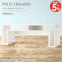  e[u [e[u  [ R̎ i JtFe[u zCg 嗝Ε  傫 L rOe[u It fXN 嗝Β s40cm 50cm ׋ [e[u p\RfXN 130cm a  y130s4050cm/PICO1304050z 