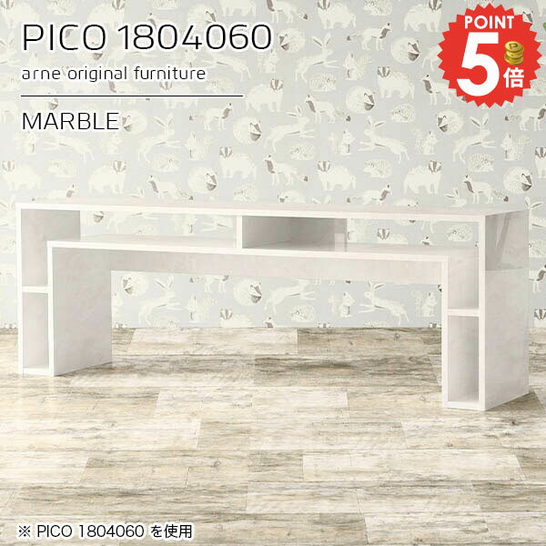 パソコンデスク デスク シンプルデスク 鏡面 勉強机 奥行40cm ホワイト リビングデスク ワークデスク ..