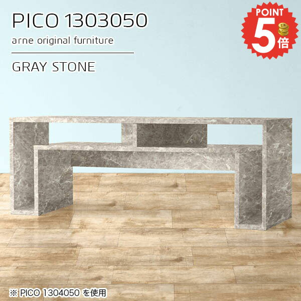 �����ơ��֥� ��Ǽ�դ� �ơ��֥� ��Ǽ ��ӥ󥰥ơ��֥� �� ����� �礭�� ���󥽡��� �������� ������� ���λ� �����ҡ��ơ��֥� �ǥ��� 2���� ê�դ� ...