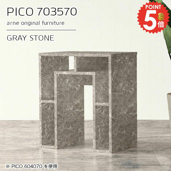  󥽡ơ֥   ɥơ֥ 롼Ǽ եơ֥   ץ󥿡 Ǽê 졼 󥽡ǥ ...