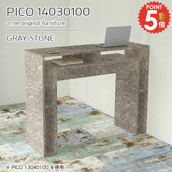 �����󥿡��ơ��֥� �⤵100cm �С��ơ��֥� �������� �����󥿡��ǥ��� �ϥ��ơ��֥� ����� �����󥿡� ��Ǽ�դ� 2�ͳݤ� ����30cm ������� ����...