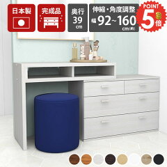 https://thumbnail.image.rakuten.co.jp/@0_mall/arne-interior/cabinet/5point0804-7/0000a06661.jpg