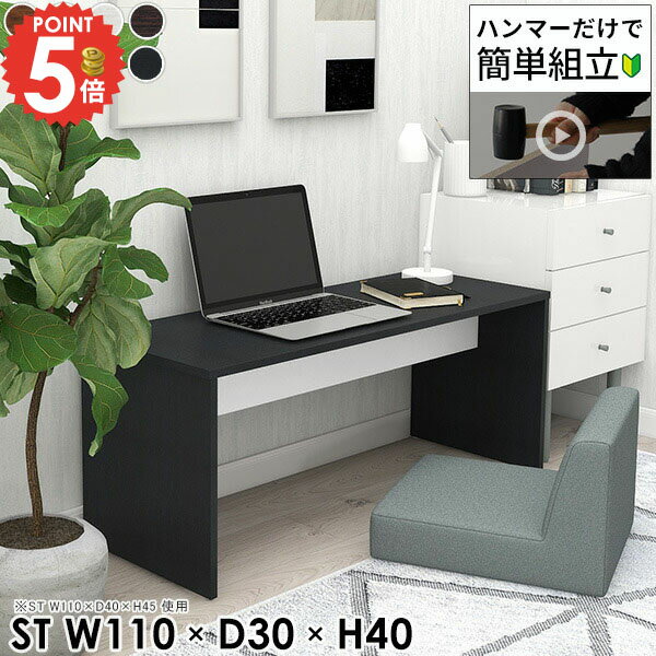 �ѥ�����ǥ��� ���������� ����30cm ����� �ٶ��� �����ǥ��� ���λ� PC�ǥ��� �̲� �ؽ��� ��ӥ󥰥ǥ��� �⤵40cm ����ץ�ǥ��� �����ߥ�...