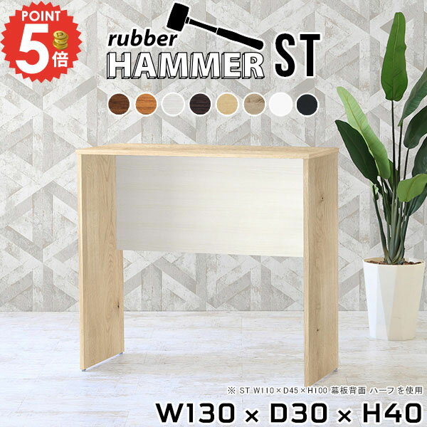 �����˥󥰥ơ��֥� ���������� ����� ���󥿡��ơ��֥� ��Ĺ �̲� 2�ͳݤ� �ۥ磻�� ����30cm 2���� ����ơ��֥� ���� ��ӥ󥰥ǥ��� �⤵40cm...