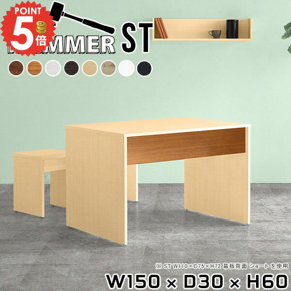 �����˥󥰥ơ��֥� �⤵60cm ��� ����� 2���� Ĺ���� �̲� ����30cm ���� ����ơ��֥� Ĺ�� �ѥ�����ǥ��� ����� �ؽ��� 2�ͳݤ� ���λ� ...