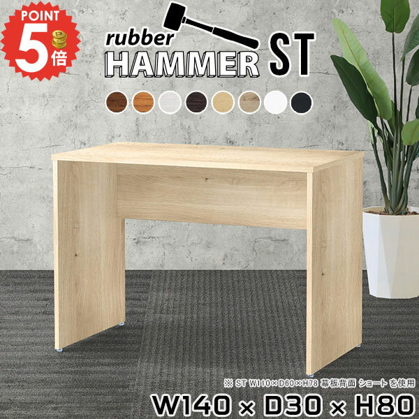 �����˥󥰥ơ��֥� �С��ơ��֥� ����� 2�ͳݤ� ���λ� ñ�� �̲� �ٶ��� �ѥ�����ǥ��� ��Ĺ�� ����� 2���� ���� ��ӥ󥰥ơ��֥� ��Ĺ ����30c...