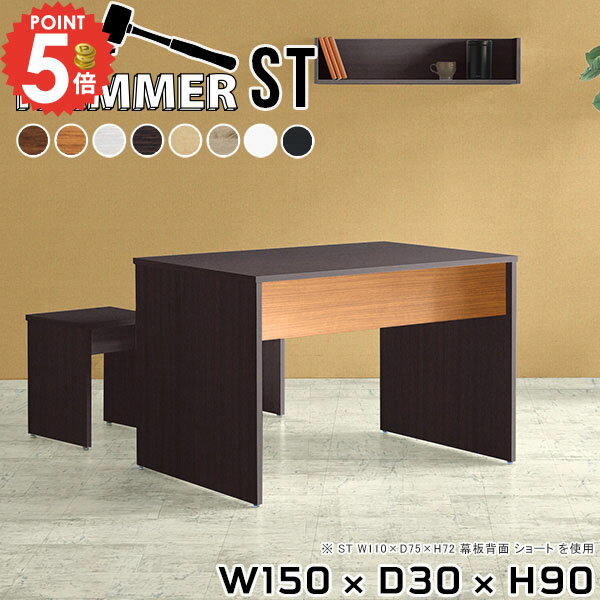 �����˥󥰥ơ��֥� 2���� ��Ĺ ����� �⤵90cm ���λ� ��Ĺ�� ������ǥ��󥰥ǥ��� ����30cm 2�� �ǥ��� �����󥿡��ǥ��� �� 2�ͳݤ� ���ե�...