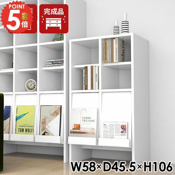 キャビネット A4 完成品 サイドボード 北欧 本棚 2段 脚付き フラップ扉 おしゃれ コミックラック 隠せる リビングボード 木製 収納ボックス フラップ扉付 おしゃれに見せる すきま収納 フタ付き 棚 廊下 書棚 推し活収納 ホワイト 隠す収納 鏡面 【2×2open上】 ☆(3.0)