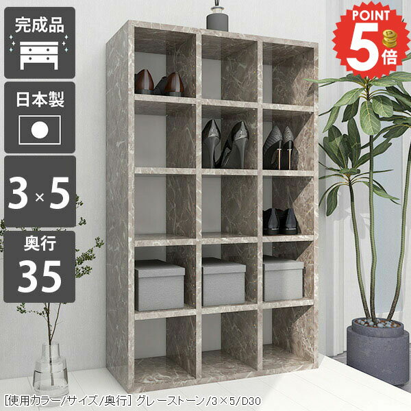 本棚 オープンラック A4 鏡面 大容量 カラーボックス コミックラック 光沢 ブックラック おしゃれ 奥行35cm 本だな オシャレ 完成品 5段 収納棚 北欧 まんが 絵本棚 文庫本 オープンシェルフ 収納ボックス 組立不要 本箱 コンパクト オフィス家具 ディスプレイシェルフ ☆