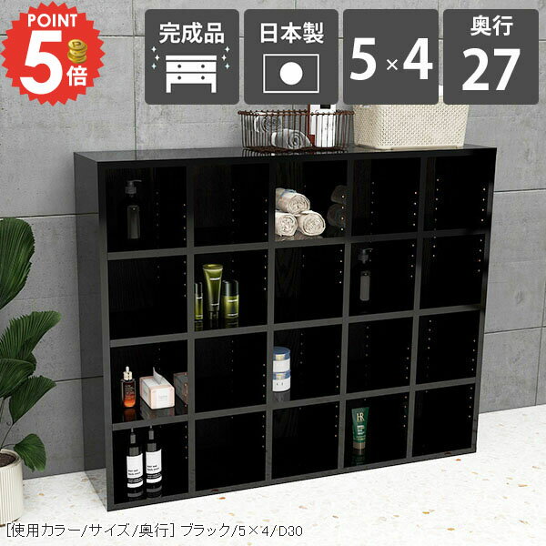 コミックラック 薄型 横長 収納 大容量 おしゃれ 横置き シェルフ 収納棚 カラーボックス 本箱 A4ファイル 横 カウンター下収納 低い 可動棚 組立不要 本棚 完成品 漫画棚 同人誌 マンガ スリム マンガ収納 四角 図鑑 4段ラック オープンシェルフ 絵本棚 鏡面 見せる収納 ☆