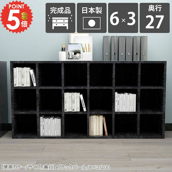乐天商城 - コミックラック 薄型 本棚 奥行27cm 大容量 本箱 3段 おしゃれ カウンター下収納 ロータイプ 横置き 横長 収納棚 カラーボックス 図鑑 大理石柄 低い 収納 カウンター下 マンガ シェルフ 同人誌 棚板 漫画 スリム 雑誌 マンガ収納 3段棚 書斎 大理石調 鏡面 見せる収納 ☆