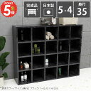 本棚 横置き 横長 a4 大容量 カラーボックス オフィス コミックラック おしゃれ 低い 書棚 完成品 奥行35cm カウンター下収納 大理石柄 ロータイプ 鏡面 本箱 シェルフ マンガ 組立不要 大理石調 ブックシェルフ スリム コミックス 4段棚 寝室 見せる収納 日本製 5×4 ☆