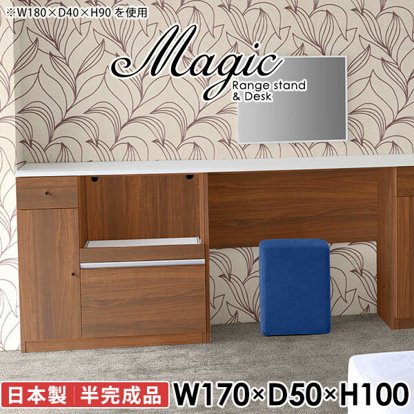 �����󥿡��ơ��֥� ����� ���󥻥�� �ֻ��ڤ� �ϥ��ơ��֥� ���åץܡ��� �Żҥ���� ��󥸥�å� ���å��󥫥��󥿡� �� ����50c...