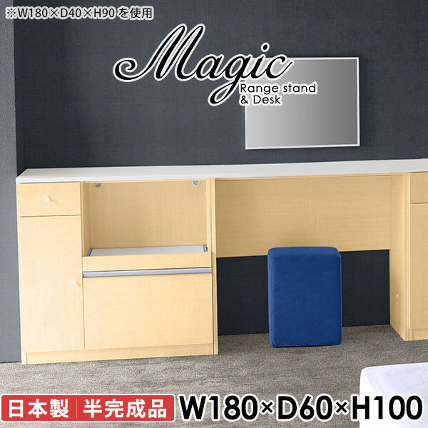 ���å��󥫥��󥿡� �����󥿡��ơ��֥� ����� �Żҥ���� �ϥ��ơ��֥� ���åץܡ��� ����� ���󥻥�� ���å���ܡ��� �ֻ��ڤ� ��...