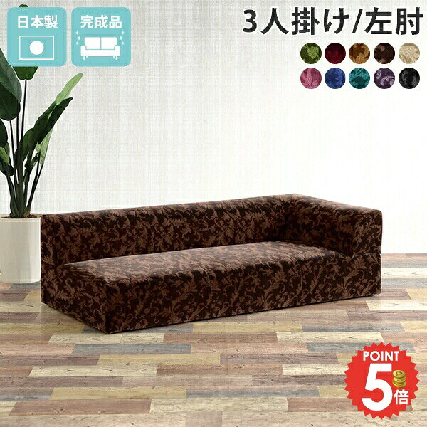 商品画像3
