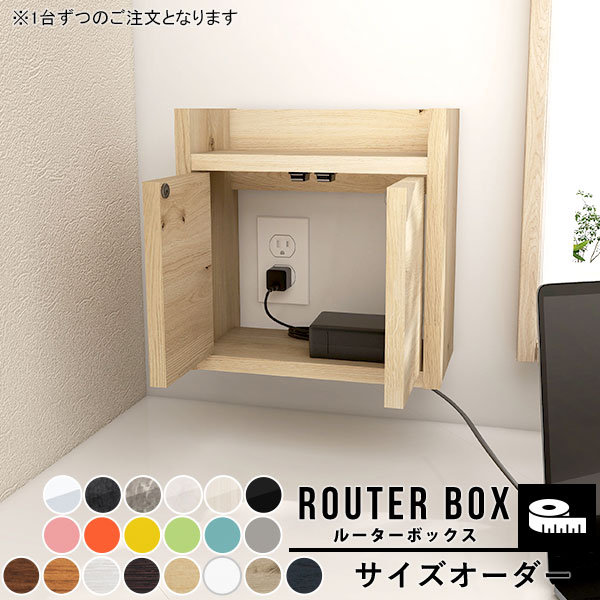 突っ張り壁面収納 無段階調整2枚棚オープンラック 幅89.5cm【送料無料】日本製