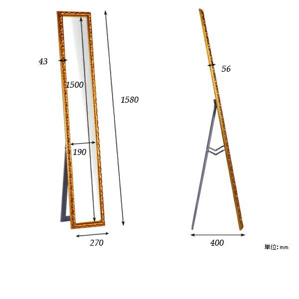 壁掛け 鏡 全身ミラー 壁かけ スリム ホワイト ミラー アンティーク調 全身 スタンドミラー ウォールミラー リビング 幅27cm 全身かがみ 飛散防止処理 スリムミラー 姿見 壁かけミラー 高さ158cm 壁掛けミラー 全身鏡 インテリア レトロ 大きい おしゃれ アンティーク ◎ [3]