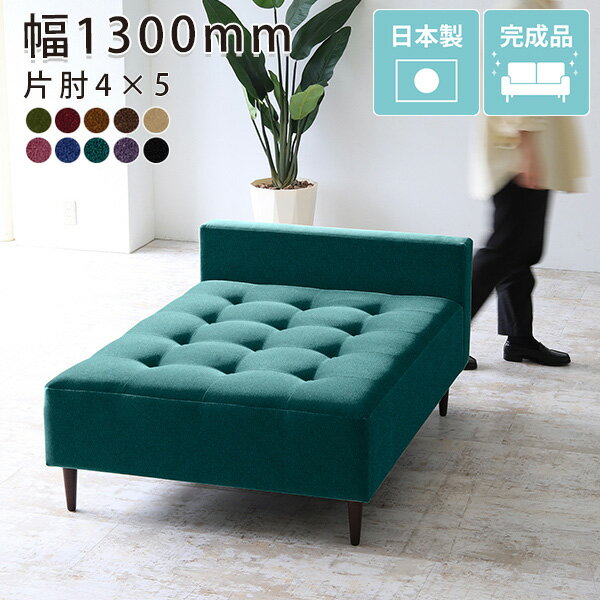 2人掛けソファ ベンチソファー 背もたれなし ダイニングベンチ 2人掛けソファー 長椅子 ローベンチ ヌ..