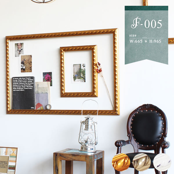 フレーム インテリア ディスプレイ デコレーション ウォールデコレーション 額縁 オブジェ 壁 アート 置物 壁掛け 額 壁面 日本製 ゴールド おしゃれ ホワイト アンティーク アートフレーム 小物 模様替え 白 飾り 撮影 壁飾り 部屋 撮影小物 レトロ 店舗 装飾 DIY 店 ◎
