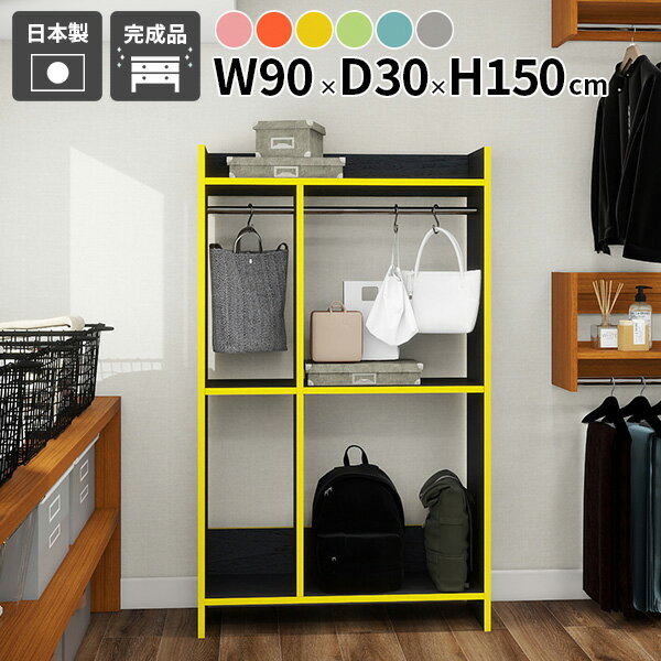 �ϥ󥬡���å� ê�դ� �����ȥϥ󥬡� ������ �����ȳݤ� �ѥ��ץϥ󥬡� ����30cm ���ؼ�Ǽ ��ê ������� �ǥ����ץ쥤��å� �����ץ󥯥������å� ��...