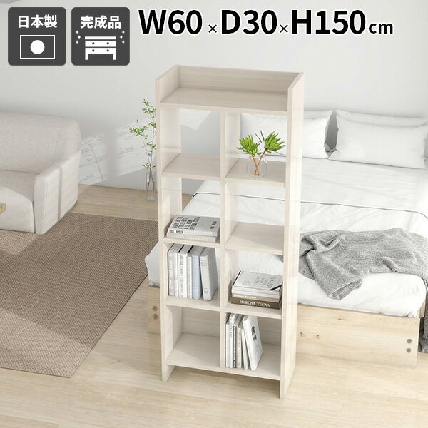 ��ê ������ �ǥ����ץ쥤��å� ������� ��å� �����ץ��å� ���̥�å� ����� ���ե�����Ǽ ��Ǽê ����ê �ޥ������å� �����ץ󥷥���� A4 ��...