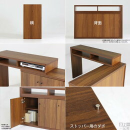 パソコンデスク木製テレビボードl字伸縮扉付きデスクL字型ハイタイプ幅180cm完成品角日本製北欧シンプル本棚a4モダン収納PCデスク扉薄型l型リビングおしゃれ机コーナーラック白プリンタ台約奥行40cm約高さ80cm送料無料【あす楽】