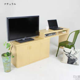 パソコンデスク木製テレビボード伸縮扉付きデスクL字型ラック付きデスクハイタイプ幅180cm完成品角日本製北欧シンプル本棚a4モダン収納PCデスク扉薄型L型リビングおしゃれ机コーナー白プリンタ台約奥行40cm約高さ80cm送料無料
