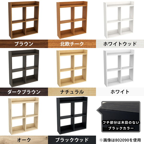 壁掛け棚 石膏ボード 賃貸 吊戸棚 本棚 北欧 おしゃれ キッチンラック 洗面所 トイ...
