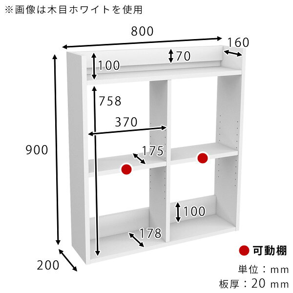壁掛け棚 石膏ボード 賃貸 吊戸棚 本棚 北欧 おしゃれ キッチンラック 洗面所 トイ...