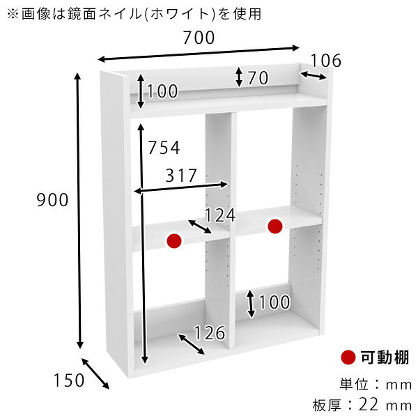 ウォールシェルフ 壁掛け棚 トイレ棚 洗面所 本棚 賃貸 壁掛けラック オープンラッ...