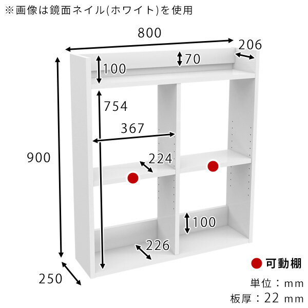 鏡面 ウォールラック 吊戸棚 トイレ棚 ウォールシェルフ 賃貸 トイレ キッチンラッ...