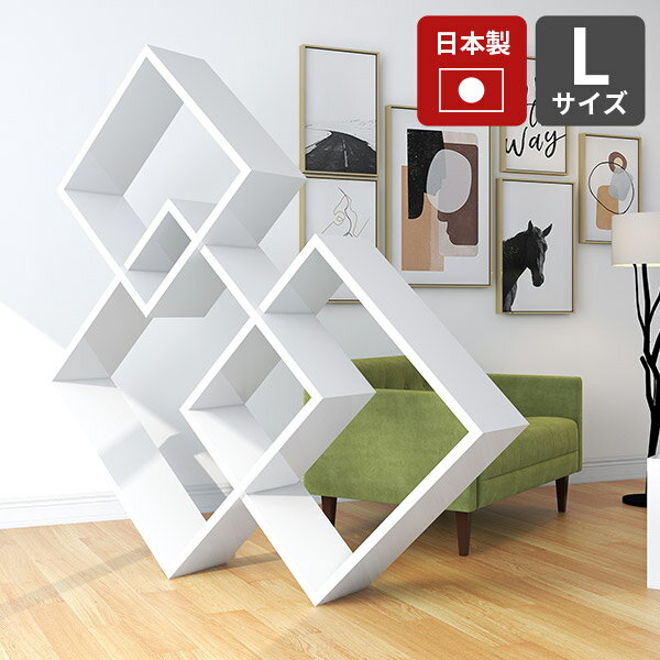 オープンラック ホワイト 北欧 ディスプレイラック 本棚 3段 収納棚 オープンシェルフ 3段ラック 飾り..