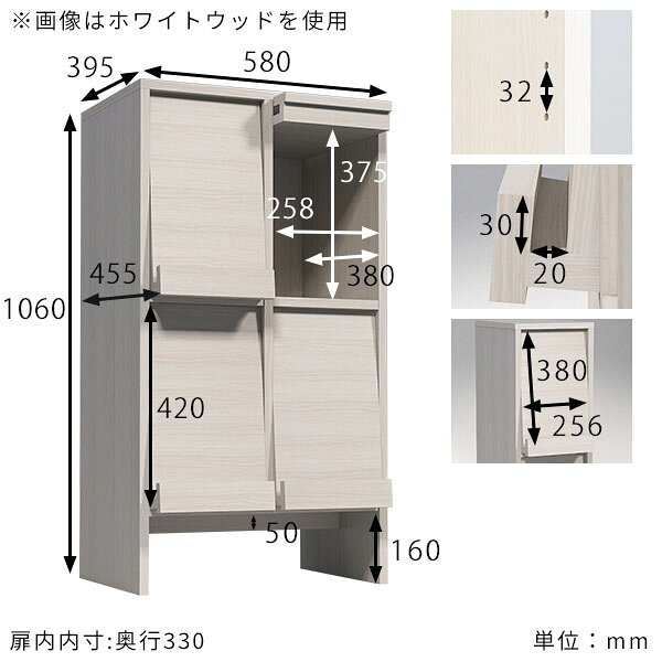 食器棚 ロータイプ 完成品 キャビネット サイドボード おしゃれ 組立不要 木製 脚付き 本棚 フラップ扉 収納棚 リビングボード コミックラック 組み立て不要 大容量 棚 フラップ扉付 収納 A4 キッチンキャビネット キッチン収納 日本製 扉付き棚 オフィス 【2×2/black】 ☆ [3]