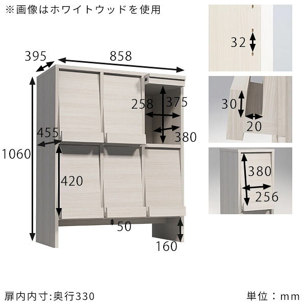キャビネット おしゃれ サイドボード 完成品 リビングボード フラップ扉 北欧 木製...