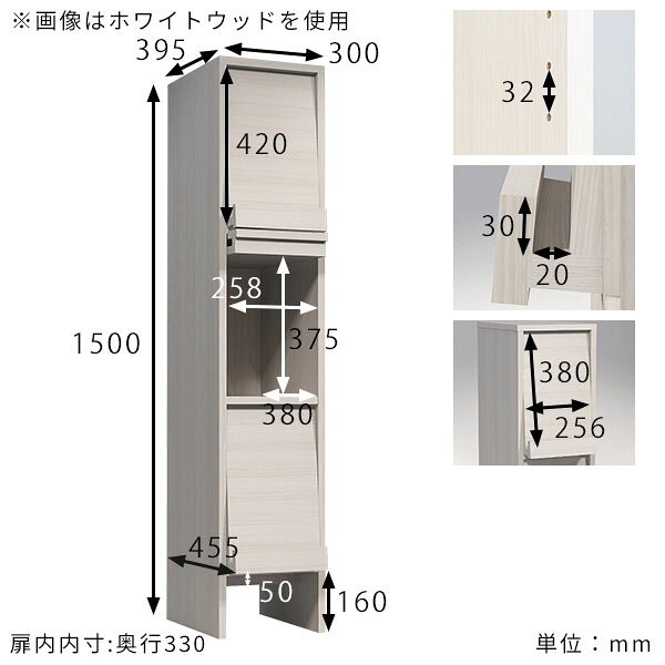 食器棚 完成品 キャビネット 本棚 A4 フラップ扉付 絵本棚 木製 脚付き 小さめ 収納棚 ストーン調 サイドボード コンパクト 組立不要 おしゃれ 棚 大理石風 漫画収納 リビングボード キッチン収納 推し活収納ラック 洗面所収納 おしゃれに見せる 隠す収納 【1×3/BP】 ☆ arne-interior-10086716 1cmオーダー家具 arne(アーネ) サンプル画像3