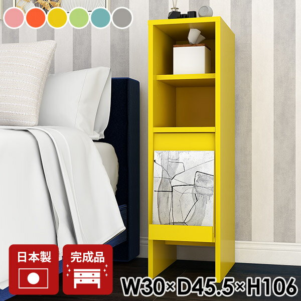 キャビネット サイドボード 完成品 北欧 省スペース 本棚 おしゃれ コンパクト フラップ扉 A4 スリム 収納 2段 推し活収納 フラップ扉付 韓国風 おしゃれに見せる リビングボード 書斎 すきま収納 日本製 グレー 子供部屋 リビング収納 かわいい 【arne_flap1×2open上】 ☆