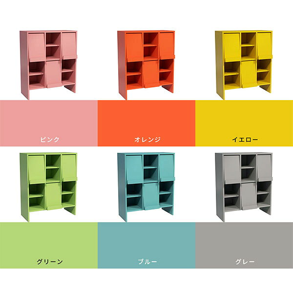 キャビネット おしゃれ サイドボード 扉付き 北欧 本棚 組立不要 木製 脚付き フラップ扉 収納 2段 おもちゃ収納 リビングボード 完成品 棚 ディスプレイ棚 推し活収納 リビング収納 フラップ扉付 レコード収納 隠す収納 リビングキャビネット 【3×2openクロス/aino】 ☆ [2]