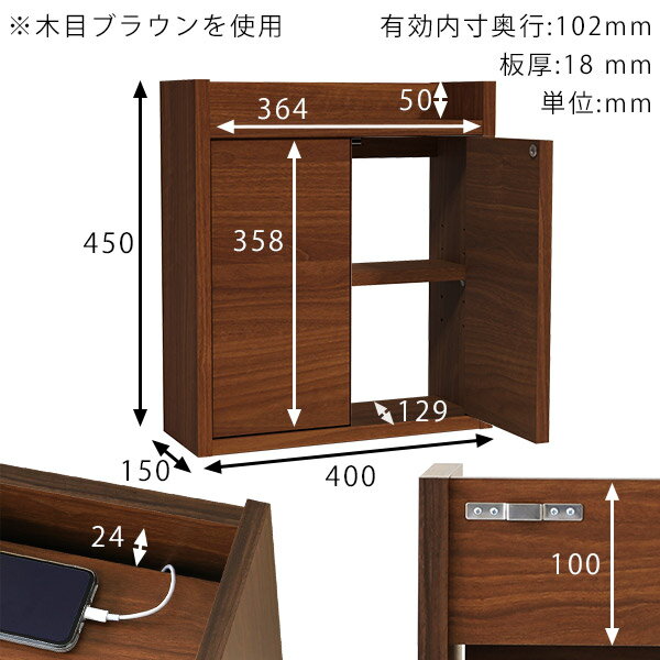 �롼������Ǽ �ɳݤ� �����֥�ܥå��� �ɥ��󥻥�ȥ��С� ���󥻥�ȱ��� �������륷����� �����ɥܥå��� �롼������Ǽ�ܥå��� �ǥ������� �ܥå��� wifi�롼������Ǽ ���ť��ơ������ ��ǥౣ�� �������륭��ӥͥå� ���߼���դ� ��RouterBox/4045/WW�� ��