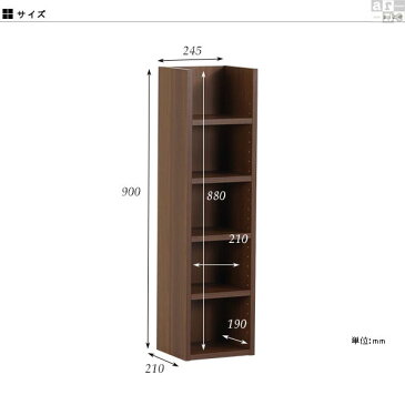 ウォールシェルフ ピン arne トイレ 壁掛け 可動棚 棚 CD収納 収納 飾り棚 トイレットペーパー ストッカー 石膏ボード 木製 ウォールラック ホワイト 洗面所 壁面収納 シンプル 白 和室 トイレ 壁 おしゃれ ラック 北欧 約幅30cm 約奥行20cm 約高さ90cm 壁に付けられる家具